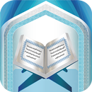 Quran in Hand APK