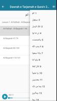 Quran in Hand screenshot 3