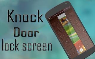 Wooden Knock Door Lock Screen ポスター