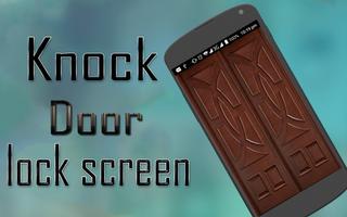 Wooden Knock Door Lock Screen syot layar 1