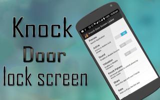 Wooden Knock Door Lock Screen 截图 2