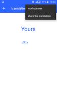 Dictionary English Arabic screenshot 3