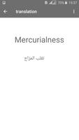 Dictionary English Arabic capture d'écran 2