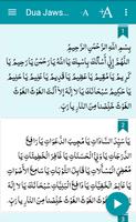 Jawshan Kaber دعا جوشن الكبير تصوير الشاشة 1