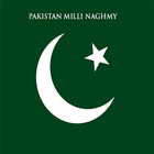 Pakistan milli naghmy-icoon