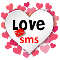 New Love SMS 2017