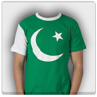 Pak Flag Shirts 2018 আইকন