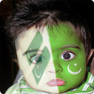 Pakistan Flage Face