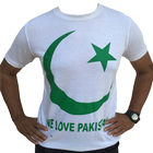 Pakistan Flage Shirts 아이콘