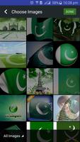 Pakistan Flage Shirts 截图 1