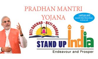 Pradhan Mantri Yojana 포스터