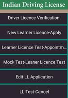 Driver Licence Details Free : India 海报