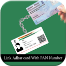Link Aadhar Card with PAN Card free aplikacja