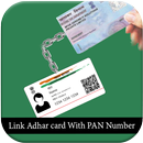 Link Aadhar Card with PAN Card free APK