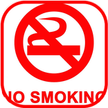 الإقلاع عن التدخين نهائيا