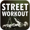 Street Workout : ستريت وركاوت