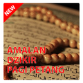 Amalan Dzikir Pagi Petang
