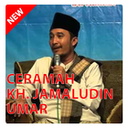 Kajian KH Jamaludin Umar アイコン