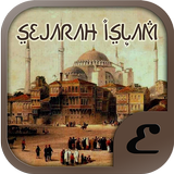 Sejarah Islam ไอคอน