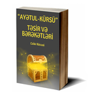 Ayetul kursi simgesi