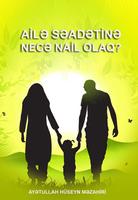 Aile seadetine nece nail olaq постер