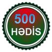 500 hedis