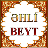 Ehli-beyt (e)in meqami ไอคอน