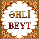 Ehli-beyt (e)in meqami أيقونة