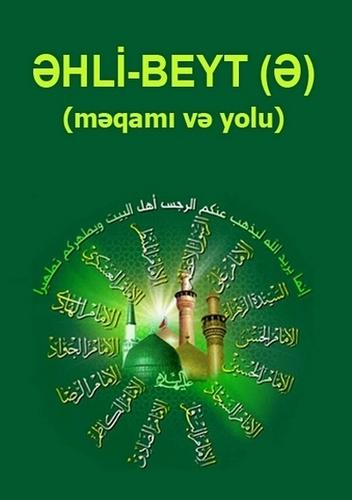 Ehli Beyt E In Meqami For Android Apk Download