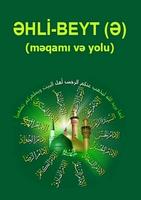Ehli-beyt (e)in meqami الملصق