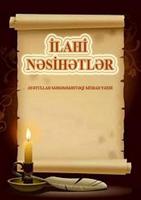 Ilahi nesihetler screenshot 1