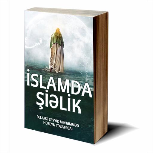 Islamda Shielik