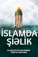 Islamda Shielik poster