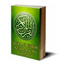 Quran - Azerbaycanca-APK
