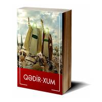 Qedir-xum poster