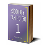 Siddiqeyi-Tahire 1 icône
