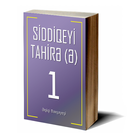 Siddiqeyi-Tahire 1 icon