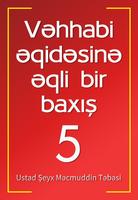 Vəhhabi əqidəsinə baxış - 5 poster