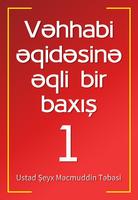 Vəhhabi əqidəsinə baxış - 1 poster