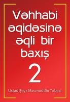 Poster Vəhhabi əqidəsinə baxış - 2