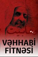 Vehhabi fitnesi 海報