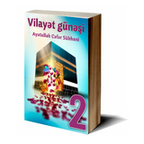 آیکون‌ Vilayet guneshi 2