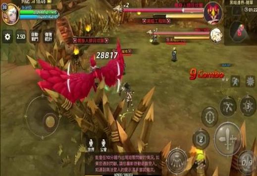 Game Dragon Nest M Sea Tips For Android Apk Download