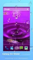 Galaxy S3,S4,S5,S7,S8 Water Live Wallpaper تصوير الشاشة 2