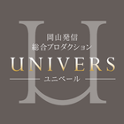 UNIVERS PRO-ARTS icon