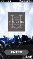 UNIVERS PRO-ARTS plakat