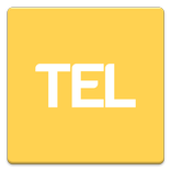 Transporte en línea