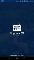 Nogoum FM, 100.6 FM | Free Internet Radio screenshot 1