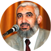 Dr Ragheb Elsergany