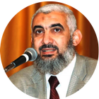 Dr Ragheb Elsergany icône